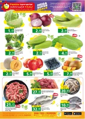 Page 6 in Weekend offers at Panda Qatar