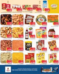 Page 4 in Eid offers at Nesto Kuwait