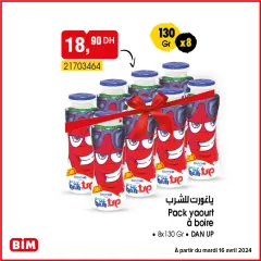 Página 9 en Ofertas de comidas y productos de higiene en BIM Marruecos
