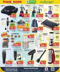Page 11 in Home & More Deals at Family Food Centre Qatar