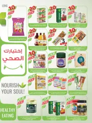 Page 8 dans Meilleures offres chez Marché Farm Arabie Saoudite