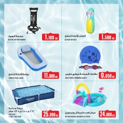 Page 32 in Weekly offer at Monoprix Kuwait