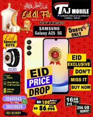 Page 3 dans Offres de l'Aïd chez Mobiles Taj Bahrein
