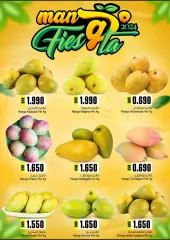 Page 3 in Mango Festival Offers at Km trading Sultanate of Oman