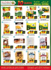 Page 13 in Special promotions at Prime markets Saudi Arabia