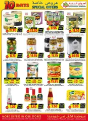 Page 22 in Special promotions at Prime markets Saudi Arabia