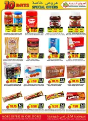 Page 28 in Special promotions at Prime markets Saudi Arabia