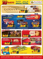 Page 30 in Special promotions at Prime markets Saudi Arabia
