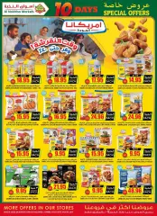 Page 5 in Special promotions at Prime markets Saudi Arabia