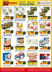 Page 8 in Special promotions at Prime markets Saudi Arabia