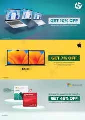 Page 17 in Unbeatable Deals at Xcite Kuwait