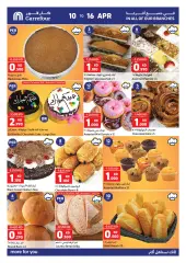Page 3 in Eid offers at Carrefour Kuwait