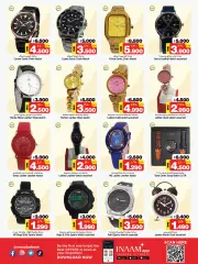 Página 23 en Oferta Mega Días en Nesto Bahréin