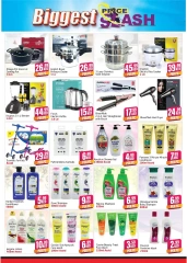 Page 7 in Price Slash at Delta center UAE