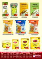 Page 4 in Weekend Wonder Deals at Al Adil UAE