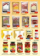 Page 2 in Weekend Wonder Deals at Al Adil UAE