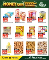 Page 20 dans offres de 3 jours chez Grand hypermarché Arabie Saoudite