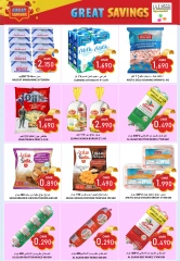 Page 14 in End of month offers at Al-Ezza Hypermarket Oman