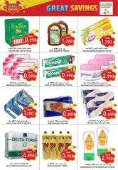 Page 20 in End of month offers at Al-Ezza Hypermarket Oman