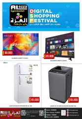 Page 22 in End of month offers at Al-Ezza Hypermarket Oman