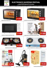 Page 23 in End of month offers at Al-Ezza Hypermarket Oman