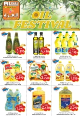 Page 4 in End of month offers at Al-Ezza Hypermarket Oman