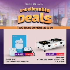 Page 1 in Unbelievable Offers at Mega mart Bahrain