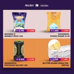 Page 4 in Unbelievable Offers at Mega mart Bahrain