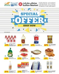 Page 1 in Special Offer at Sultan Center Bahrain