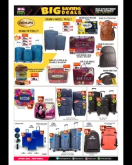 Page 13 in Big Saving Deals at BIGmart UAE