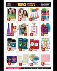 Page 10 in Big Saving Deals at BIGmart UAE