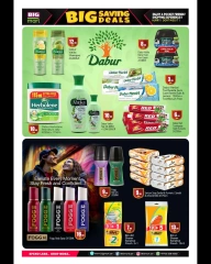 Page 4 in Big Saving Deals at BIGmart UAE