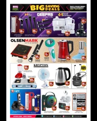 Page 15 in Big Saving Deals at BIGmart UAE