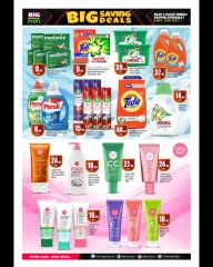 Page 6 in Big Saving Deals at BIGmart UAE