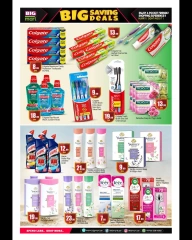 Page 7 in Big Saving Deals at BIGmart UAE