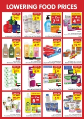 Página 5 en Ofertas entre semana en supermercado Gala Emiratos Árabes Unidos