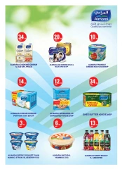 Page 17 in Outdoor offers at Emirates Cooperative Society UAE