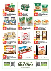 Page 18 in Outdoor offers at Emirates Cooperative Society UAE