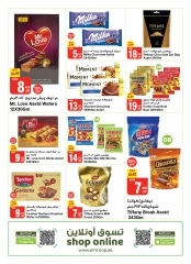 Page 19 in Outdoor offers at Emirates Cooperative Society UAE