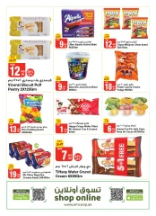 Page 20 in Outdoor offers at Emirates Cooperative Society UAE