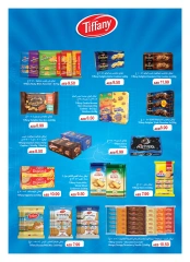 Page 22 in Outdoor offers at Emirates Cooperative Society UAE