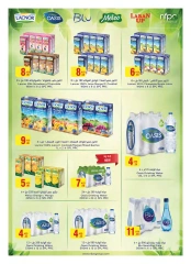 Page 27 in Outdoor offers at Emirates Cooperative Society UAE