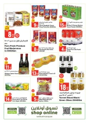 Page 34 in Outdoor offers at Emirates Cooperative Society UAE