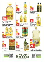 Page 38 in Outdoor offers at Emirates Cooperative Society UAE