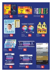 Page 40 in Outdoor offers at Emirates Cooperative Society UAE