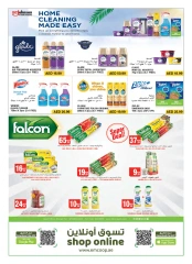 Page 41 in Outdoor offers at Emirates Cooperative Society UAE