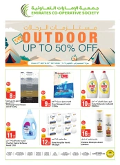 Page 52 in Outdoor offers at Emirates Cooperative Society UAE