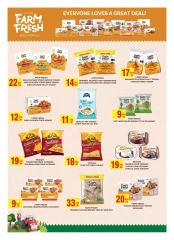 Page 9 in Outdoor offers at Emirates Cooperative Society UAE