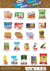 Page 2 in Midweek Deals at Gulf Hypermarket UAE