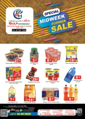 Page 1 in Midweek Deals at Gulf Hypermarket UAE